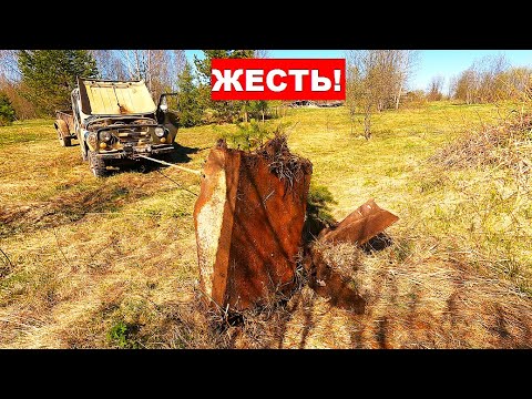 Видео: ЖЕСТЬ! Металокоп в заброшенном поселке. Секрет подлаял зверя! Спасаюсь бегством.
