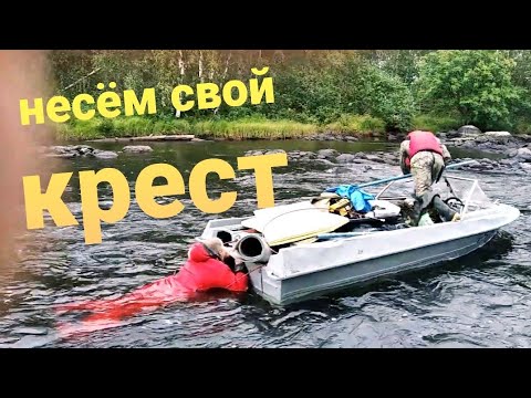 Видео: Деревня Пебозеро Карелия/Экспедиция в покинутую деревню/Установка поклонного креста/Утопил камеру.