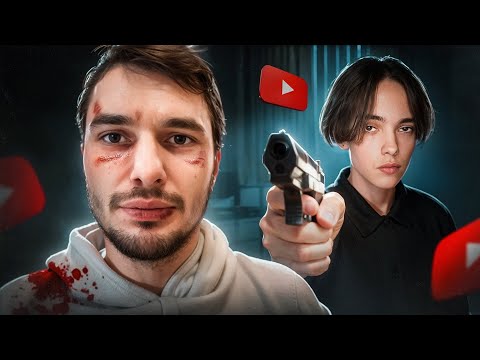 Видео: ЕГО ПОХИТИЛИ И ДЕРЖАТ В ЗАЛОЖНИКАХ?? - Тим Тим