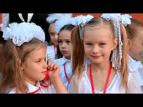 Видео: Презентация 1 сентября  2025г. Гимназия 118 Директор гимназии Балашова Татьяна Сергеевна