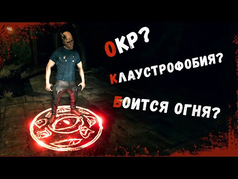 Видео: СМОТРЮ НОВЫЙ МУЗЕЙ ► GHOST EXILE