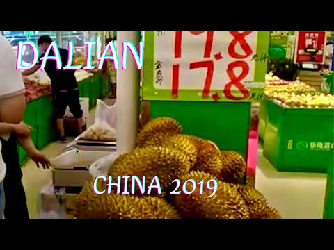 Видео: Далянь. Гостиница, рынок и прогулка возле гостиницы I Влог Китай 2019