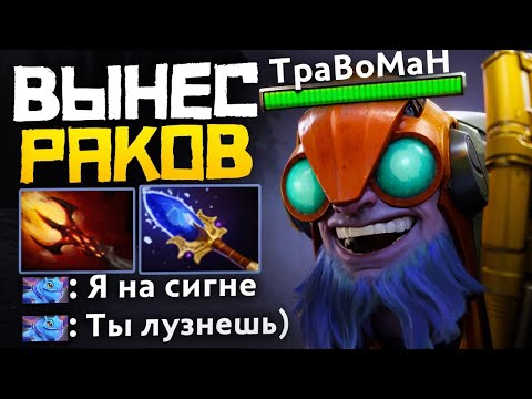 Видео: ТИНКЕР ВЕРНУЛСЯ в доту С ДВУХ НОГ 🔥 Патч 7.38 Дота 2