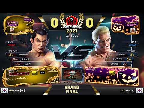 Видео: Колено (Фэн) [W] против Мео-ИЛ (Гуси) [L] - TOC 2021 Korea Masters: Гранд-финал