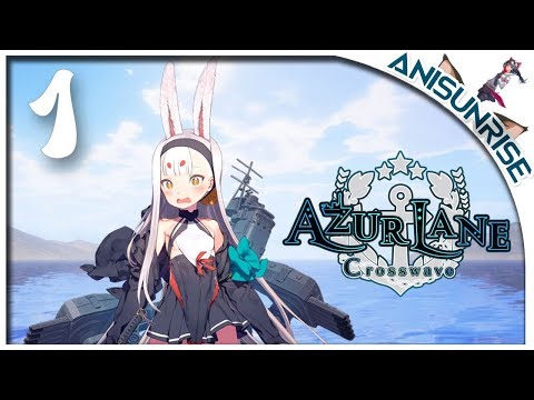 Видео: Azur Lane: Crosswave ➥ Прохождение на русском ➥ #1 - Тренировка с подвохом