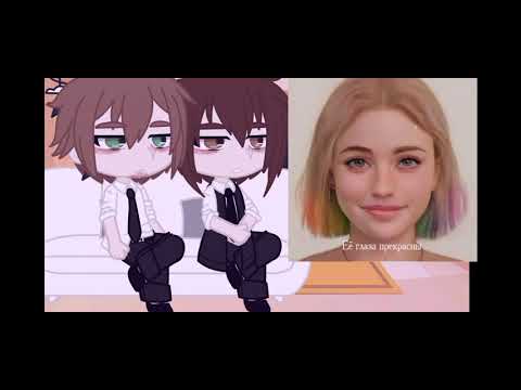 Видео: |•Реакция.•| |•Фбр на лисов и Нила.•| |•1/1•| |•Перезалив!•| |•Чит.ком.•|