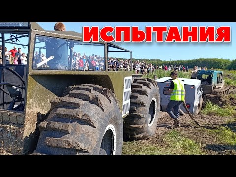Видео: ЗАЕЗДЫ. СЛЁТ САМОДЕЛЬНОЙ ТЕХНИКИ 2025