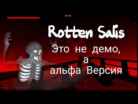 Видео: Rotten Sails - Это Не Демо, а Ранняя Альфа