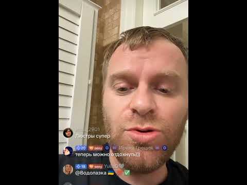 Видео: @Самвел,ВСЕМ Доброй ночи 
