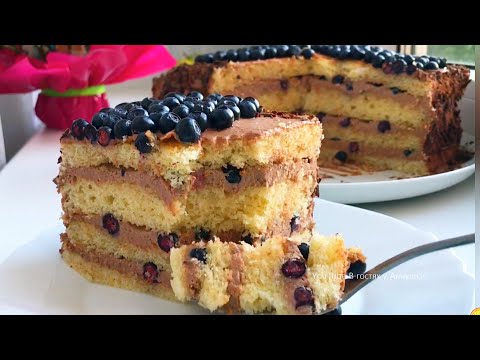 Видео: Торт без весов без миксера Рецепт бисквитного  торта с ягодами