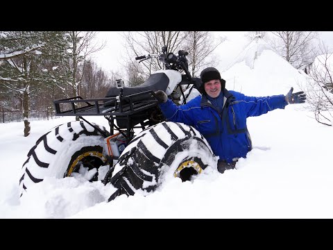 Видео: ТРОЕПЕД на колёсах от УРАЛа. Первый выезд!