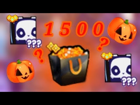 Видео: ОТКРЫЛ 1500 HALLOWEEN ГИФТОВ В PET SIMULATOR 99!!!  И ВЫБИЛ.....