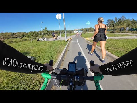 Видео: Кружок через Всеволожск, Янино, Кудрово. Булат пробует крОкО шоссер ХВЗ.
