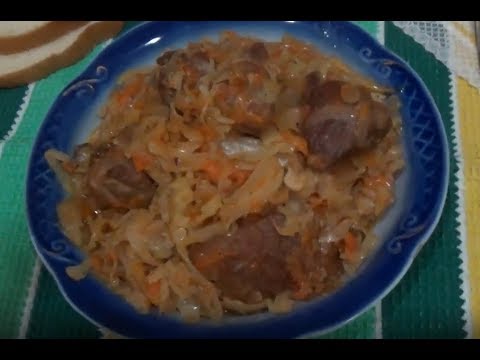 Видео: Мясо тушеное со свежей и квашеной капустой.