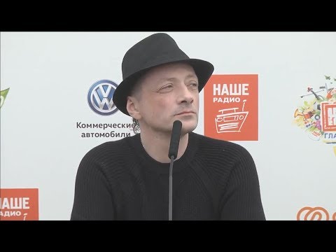 Видео: The MATRIXX – НАШЕСТВИЕ: Пресс-конференция (Большое Завидово, 09.07.2017)