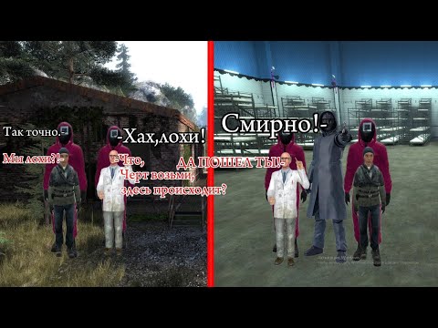 Видео: МЫ ПОПАЛИ в ДЕДОМ и ХОТЕЛИ СБЕЖАТЬ но ВДРУГ...🤯😩(ФИЛЬМ) /Garry`s mod