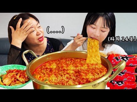 Видео: Гигантский рамен-мукбанг в полночь🌛 Безлимитный рамен-ад 🍜ㅣЕда-шоуㅣASMR