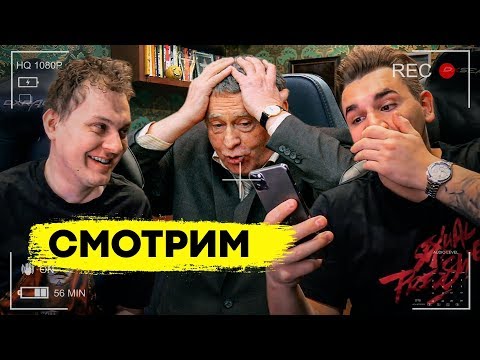 Видео: СМОТРИМ СМЕШНЫЕ МОМЕНТЫ с ЖИРИНОВСКИМ