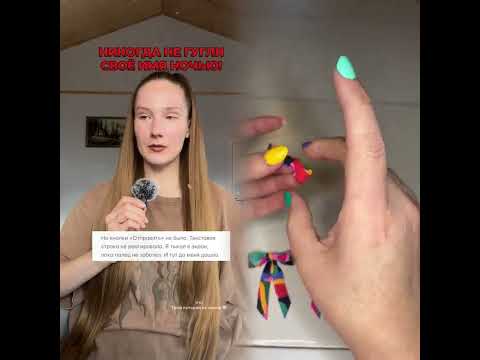 Видео: Коллекция интересных видео от tvoya.istoriya.life, давайте посмотрим вместе!#pov #foryou #fyp