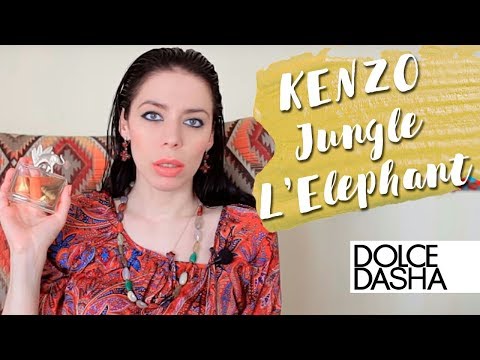 Видео: Мои любимые летние духи. Kenzo Jungle L’Elephant. Слон в городских джунглях