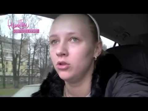 Видео: Ранетки. Секретная жизнь. 2 сезон 10 серия