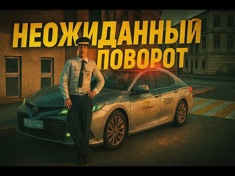 Видео: УСТРОИЛ МАССОВОЕ ДТП И СКРЫЛСЯ ОТ ЭКИПАЖА! [GreenTech Rp][CRMP]