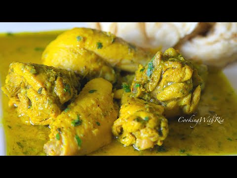 Видео: Курица карри по-тринидадски