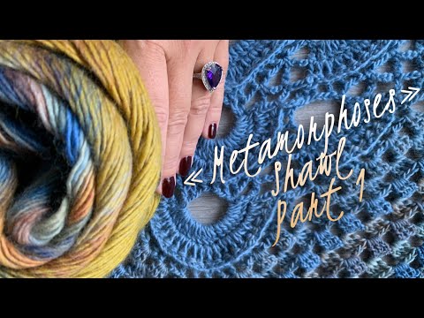 Видео: Шаль крючком "Метаморфозы" / How to crochet beautiful shawl