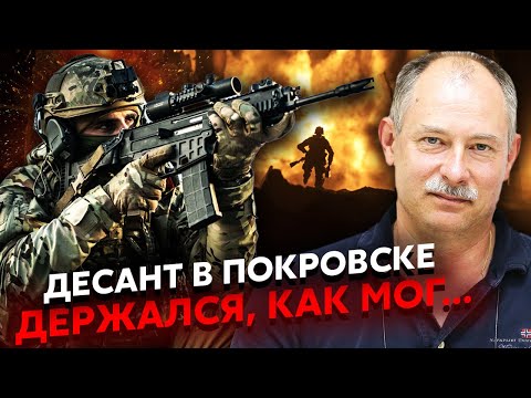 Видео: ❗️Срочно! НАШ СПЕЦНАЗ СДАЛИ РУССКИМ. Жданов: позиции ГУР СПАЛИЛИ МОМЕНТАЛЬНО, в Генштабе разборки