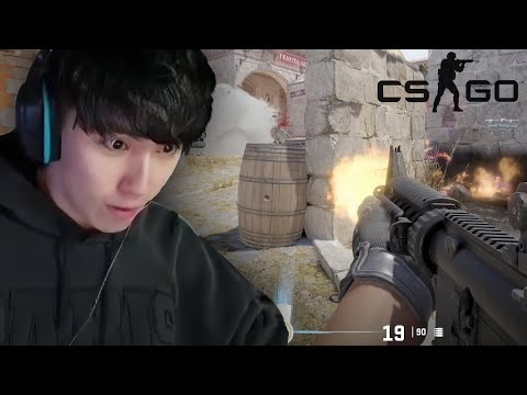 Видео: АСЛАН ШУКАША ИГРАЕТ В CS2