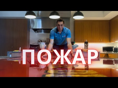 Видео: Как справляться с ДАВЛЕНИЕМ (ПОЛНЫЙ ГАЙД)