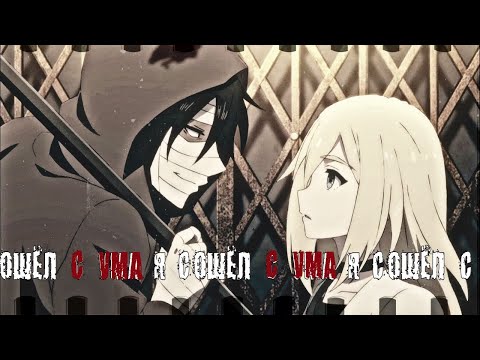 Видео: ❰Ангел Кровопролития❱ Зак и Рейчел "Я сошёл с ума, мне нужна она"