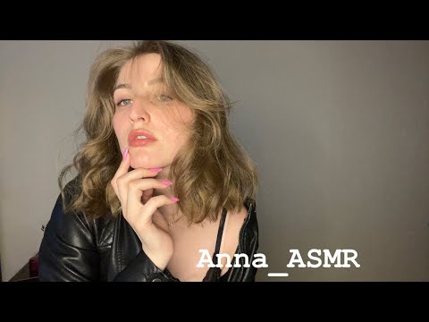 Видео: ASMR  наглая подруга клеится к твоему мужу😈