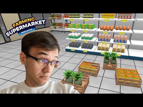 Видео: КАК РАСШИРИТЬ МАГАЗИН И УВЕЛИЧИТЬ ПРИБЫЛЬ  ► Farming & Supermarket Simulator  #10