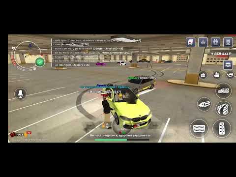 Видео: Скам бу -_0