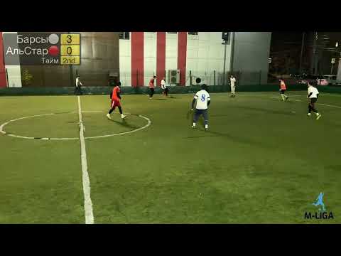 Видео: Фроствей/Бухара