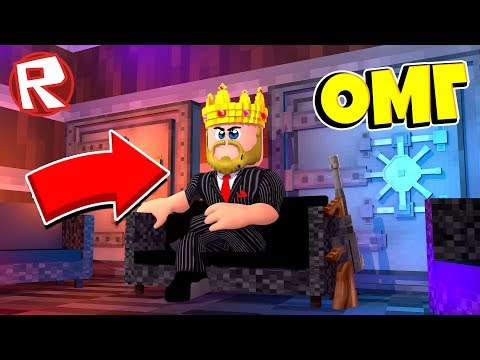Видео: СЕКРЕТНАЯ БАЗА МАФИИ! ROBLOX TYCOON