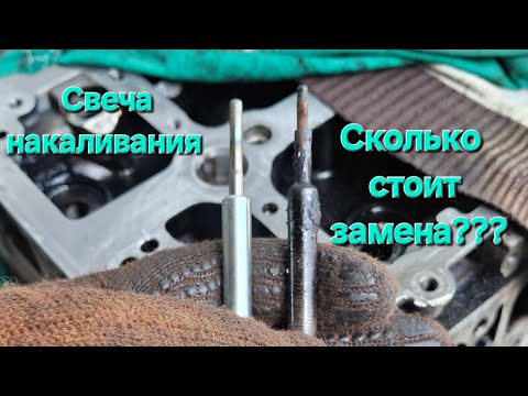 Видео: Достать свечу любой ценой 