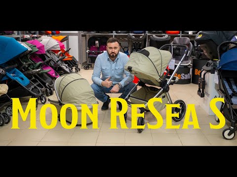 Видео: Полюбившаяся многим родителям детская коляска Moon ReSea в комплектации 2 в 1