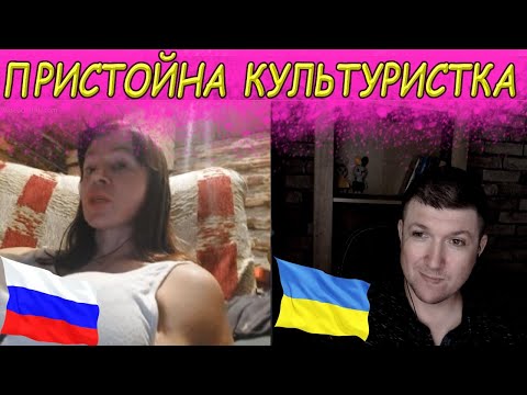 Видео: Недоработка и нехватка ПВО . | Чат рулетка.