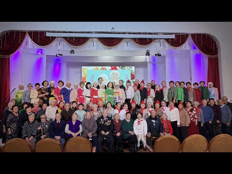 Видео: 2025 с. А5ам саастаах дьон ДЕКАДАТЫН түмүк тэрээһинэ