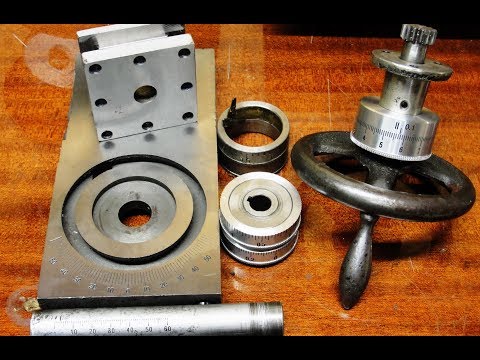 Видео: Запчасти токарного станка