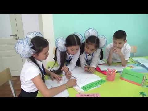 Видео: Ұлыжүзова Г.А.- "Жай бөлшектерді және аралас сандарды бөлу"