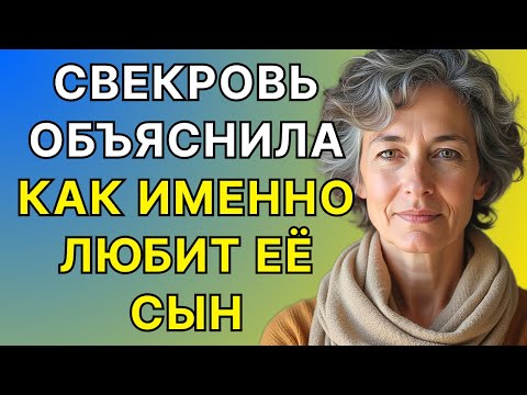 Видео: Тайна, которую я держу в сердце 💌 Тот момент, о котором я никому не могла рассказать