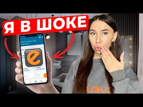 Видео: 5 МОБИЛЬНЫХ ПРИЛОЖЕНИЙ ДЛЯ ИЗУЧЕНИЯ ИСПАНСКОГО ЯЗЫКА