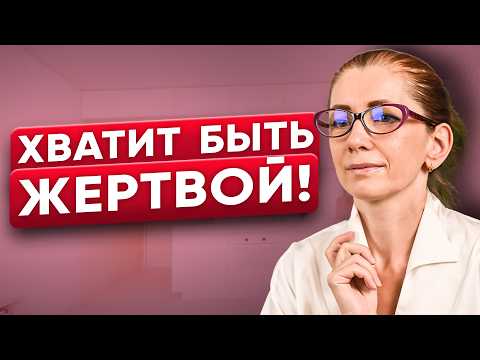 Видео: На этой МАНИПУЛЯЦИИ Нарцисс вас ловит каждый день! (узнай пока не поздно)