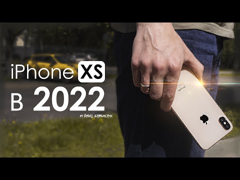 Видео: НЕДЕЛЯ с iPhone XS в 2022 | Стоит ли того? | ПЛЮСЫ и МИНУСЫ