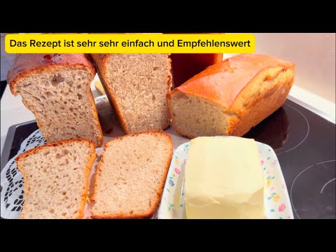 Видео: ЖИДКИЙ ХЛЕБ без ЗАМЕСА/2 РЕЦЕПТА, ЖИДКОЕ и ГУСТОЕ ТЕСТО 👍