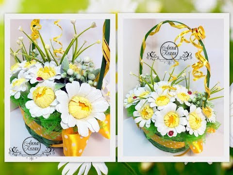 Видео: DIY🌼Корзинка РОМАШЕК из конфет🌼Мастер класс🌼Букеты из конфет Анна Кохан🌼Цветы из гофробумаги