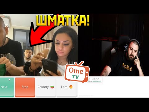 Видео: Некаква ШМАТКА ми КАЗА ,че съм ПР0СТ!